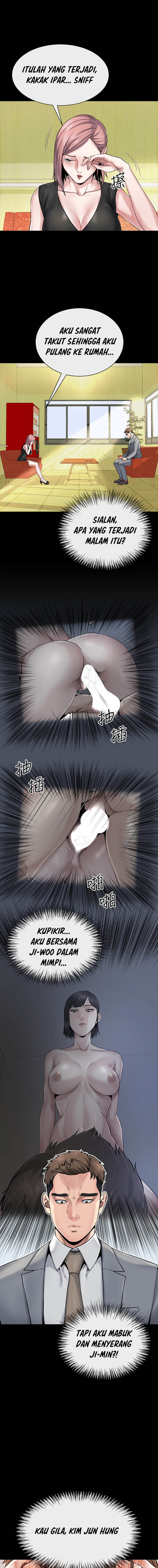 Cheer Up, Brother In Law - Chapter 10 8 Cheer Up, Brother In Law - Chapter 10 8