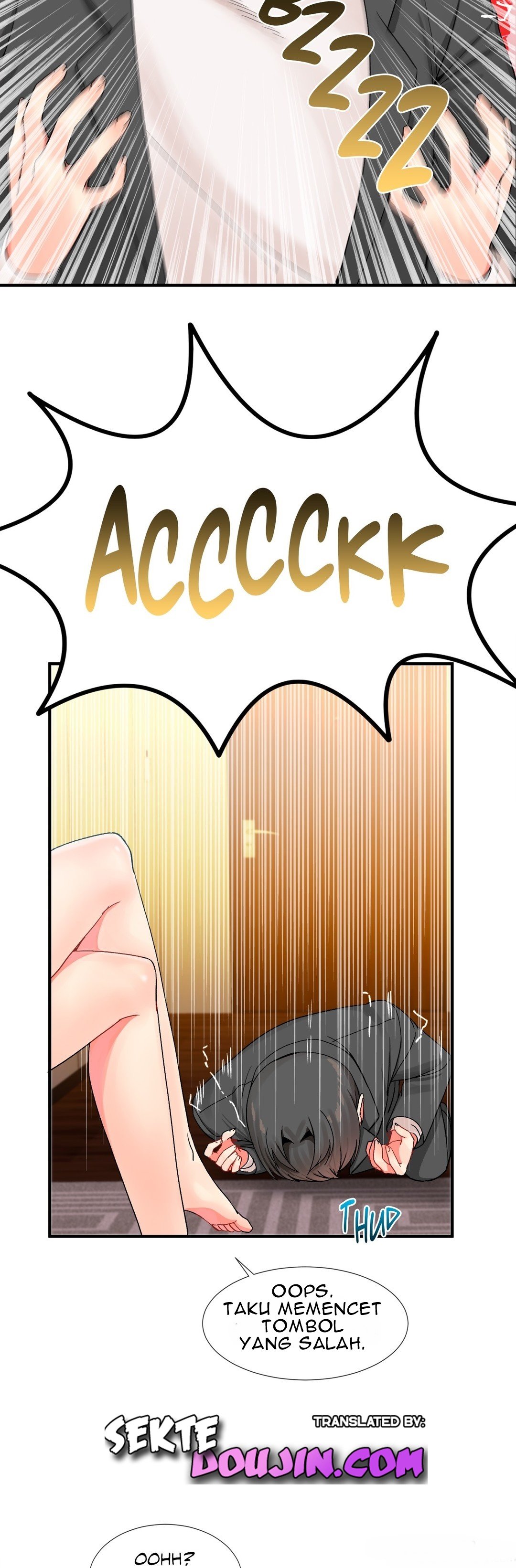 Deceptions (skull2) - Chapter 10 11