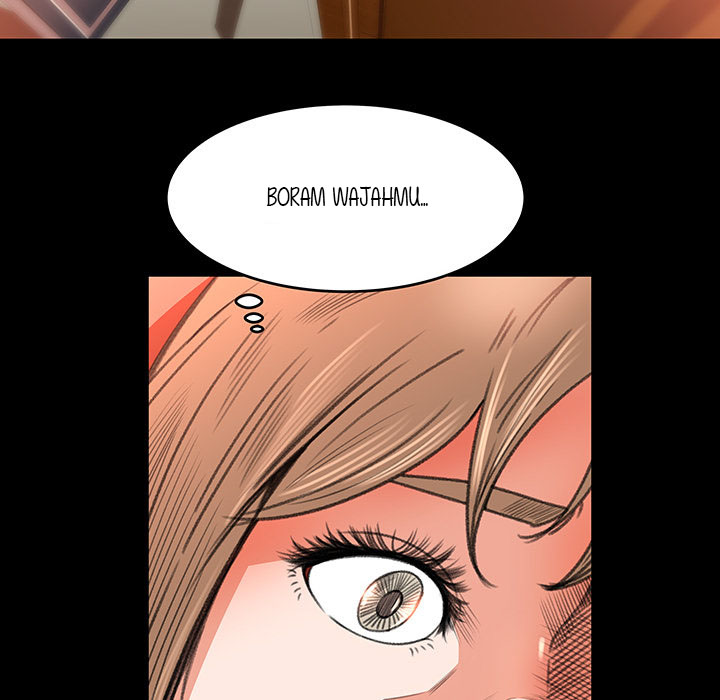 Inside the Uniform - Chapter 10 45