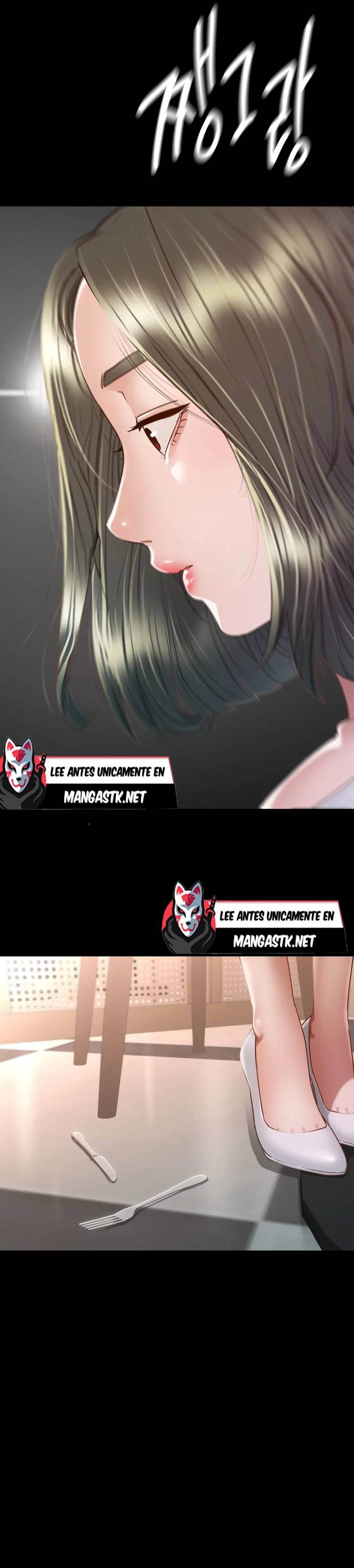 Not At School, Please - Chapter 10 43
