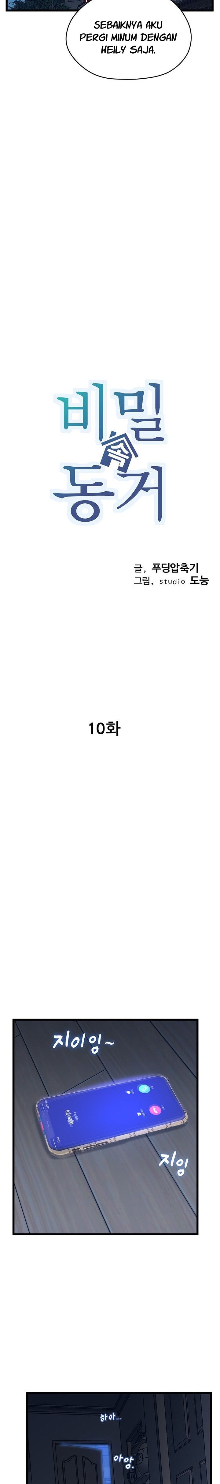 Secret Cohabitation - Chapter 10 16 Secret Cohabitation - Chapter 10 16