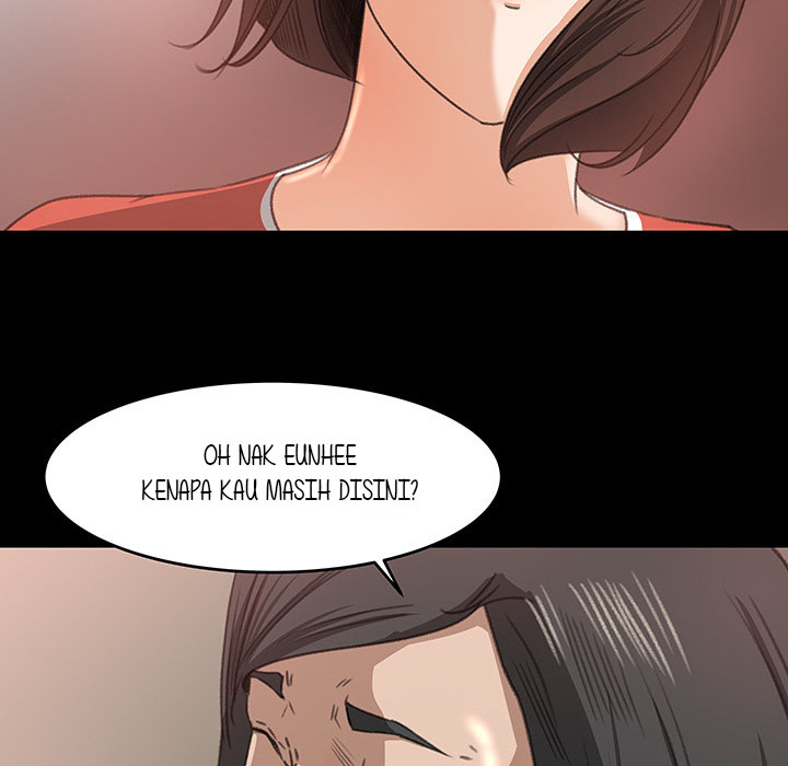 Inside the Uniform - Chapter 10 65