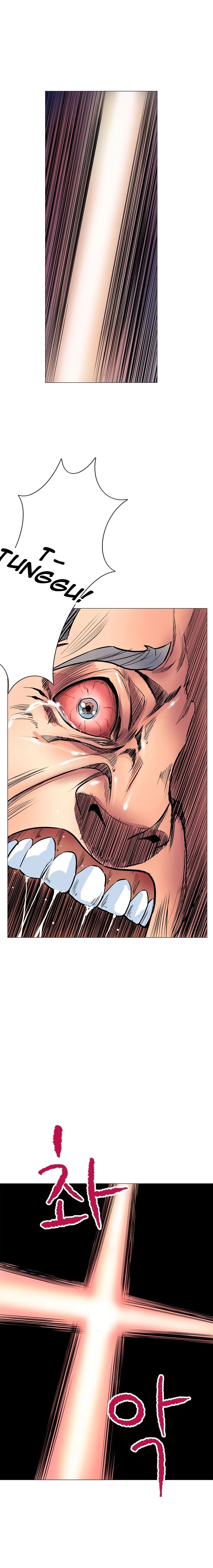 Sahwa: Secret Commission - Chapter 10 16