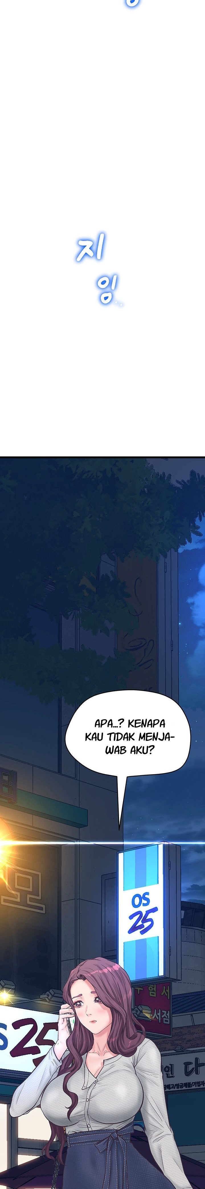 Secret Cohabitation - Chapter 10 21 Secret Cohabitation - Chapter 10 21