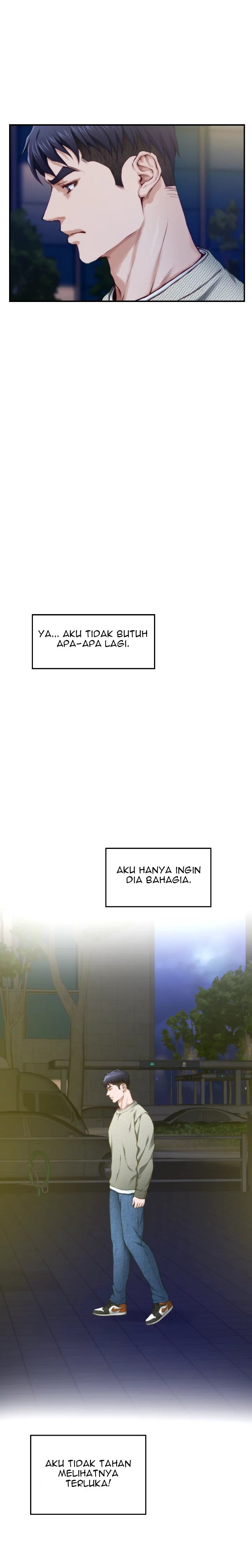 Noona&#8217;s Night - Chapter 10 43