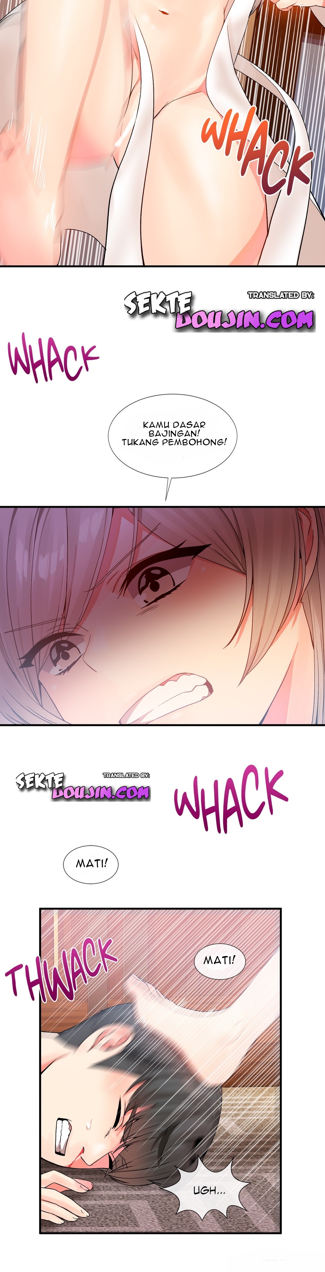Deceptions (skull2) - Chapter 10 16