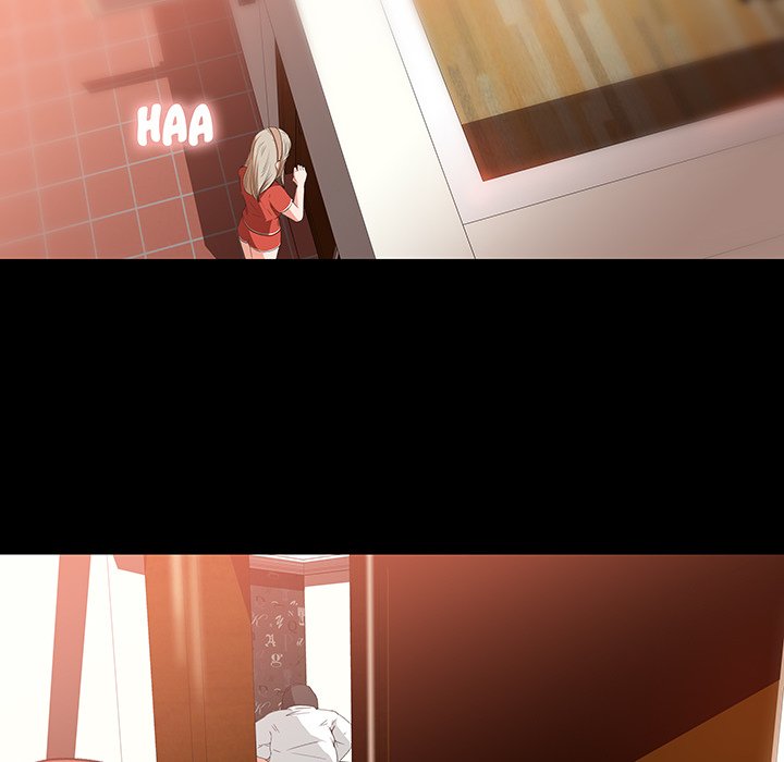 Inside the Uniform - Chapter 10 32