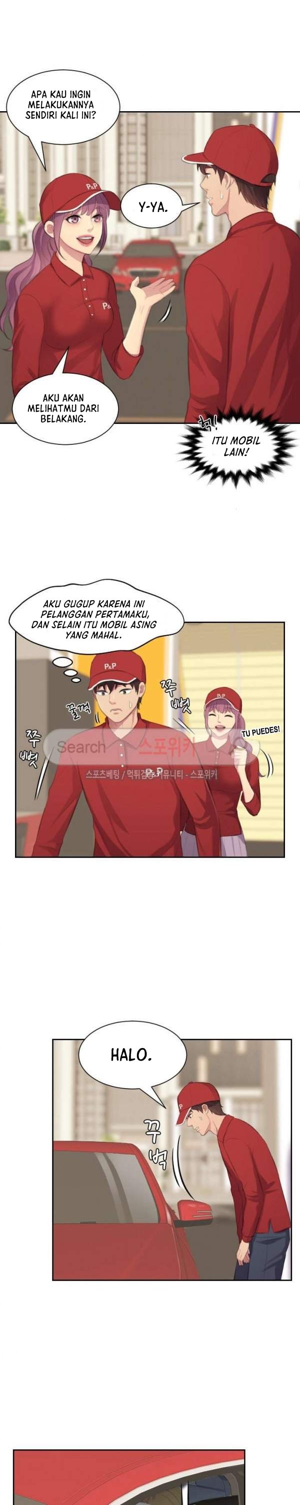 The risky family - Chapter 10 20