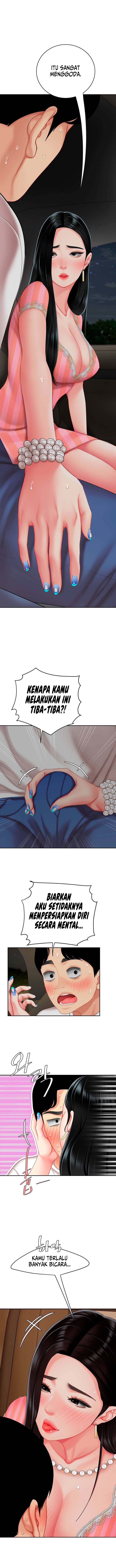 I want a taste - Chapter 10 12 I want a taste - Chapter 10 12