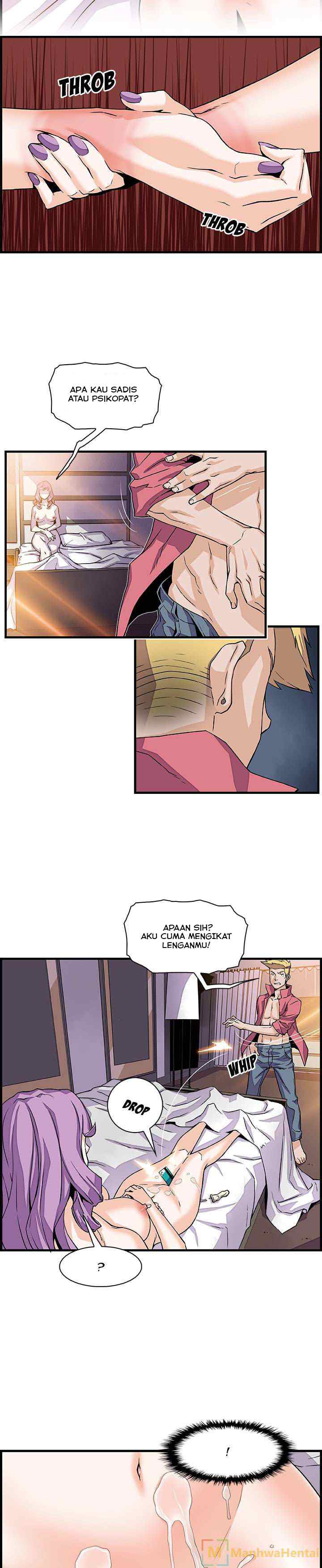 Our Complications - Chapter 10 3