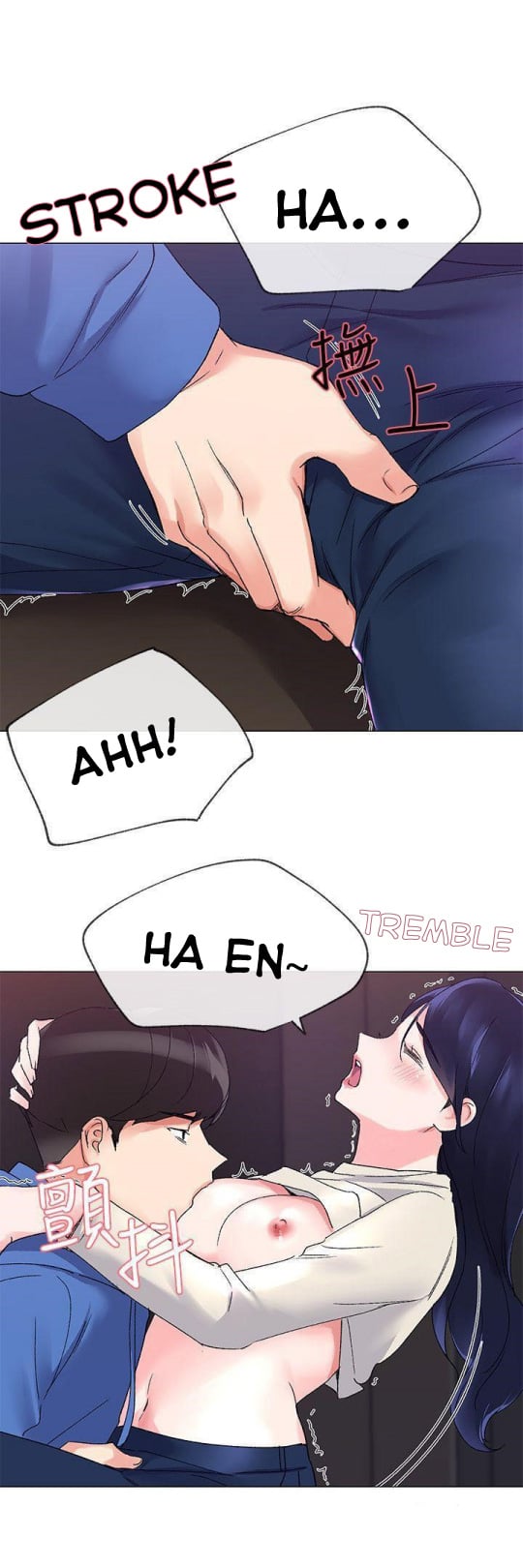 Repeater - Chapter 10 32