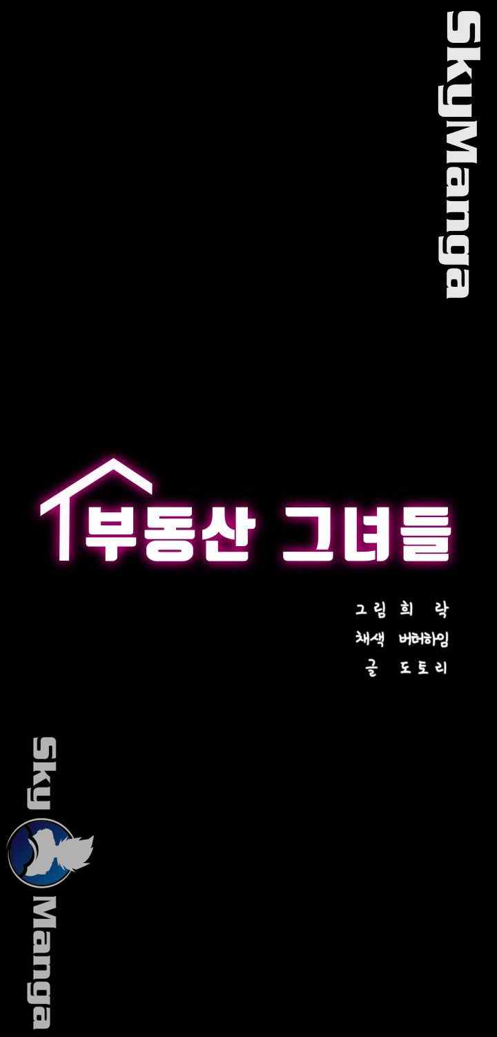 Authorized Agency - Chapter 10 6