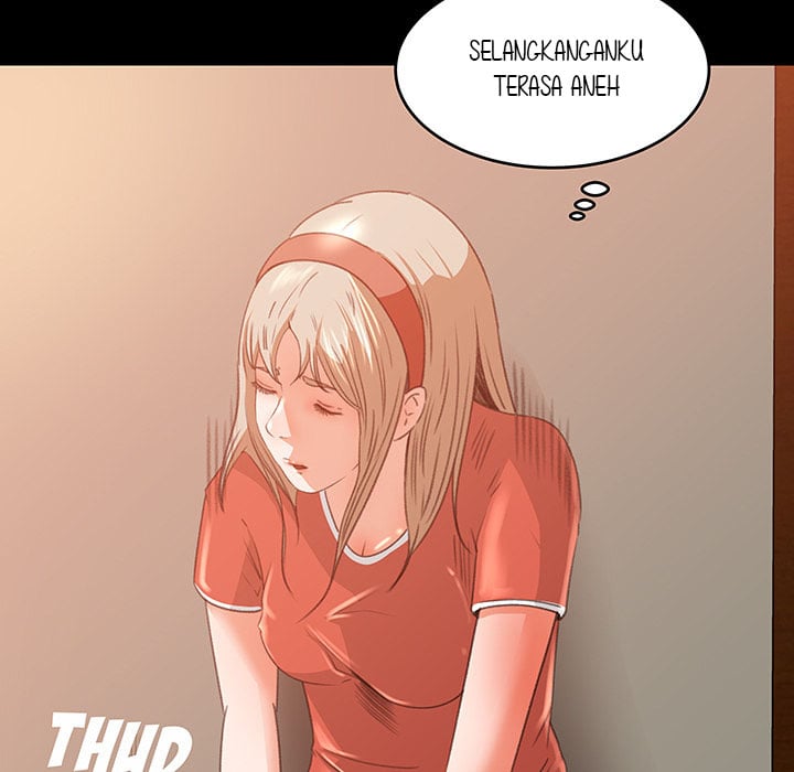 Inside the Uniform - Chapter 10 52