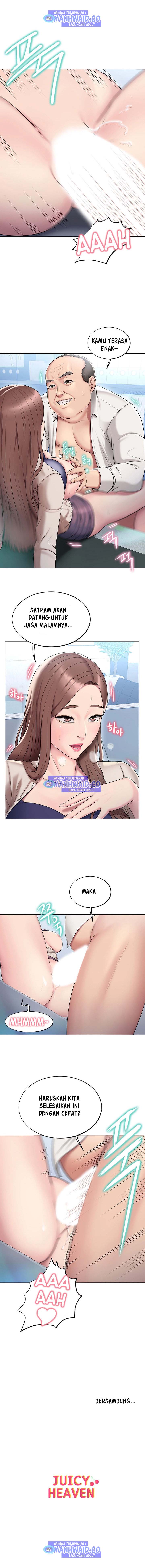 Gu-Ho&#8217;s Escape - Chapter 10 13