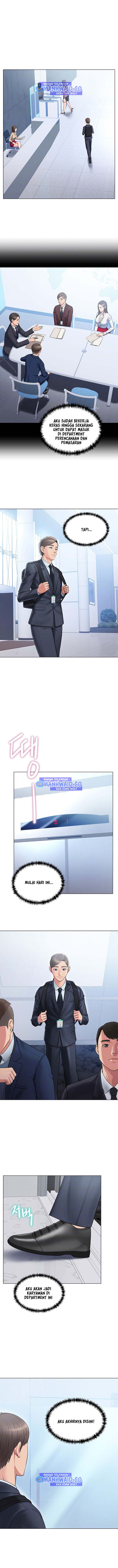 Gu-Ho&#8217;s Escape - Chapter 10 3