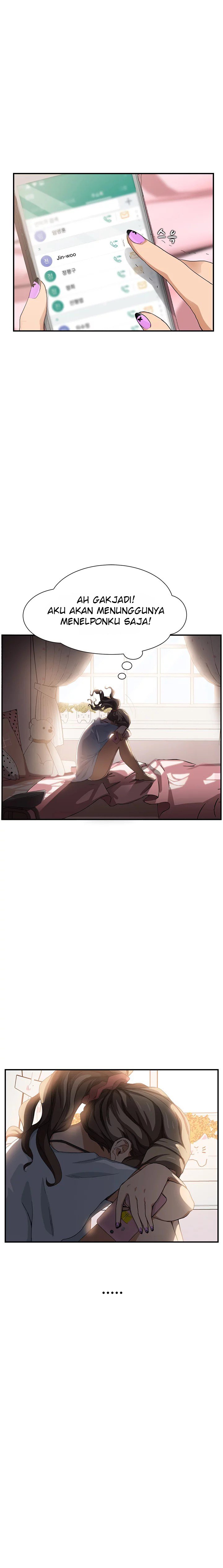 This Doesn&#8217;t Feel Like Me - Chapter 10 5