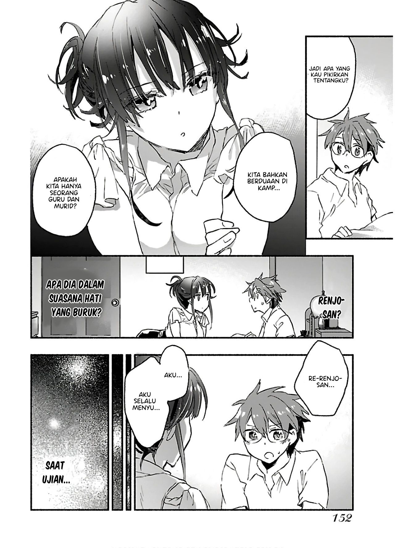 Yankee Musume ni Natsukarete Kotoshi mo Juken ni Shippai Shisou Desu - Chapter 10 21