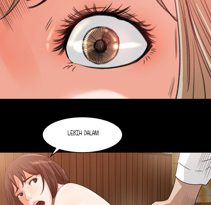 Inside the Uniform - Chapter 10 42