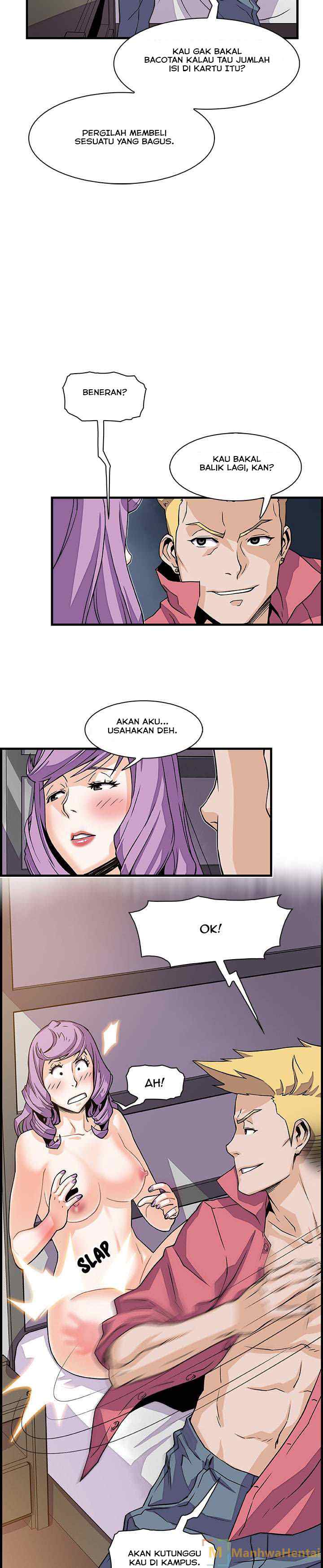 Our Complications - Chapter 10 5