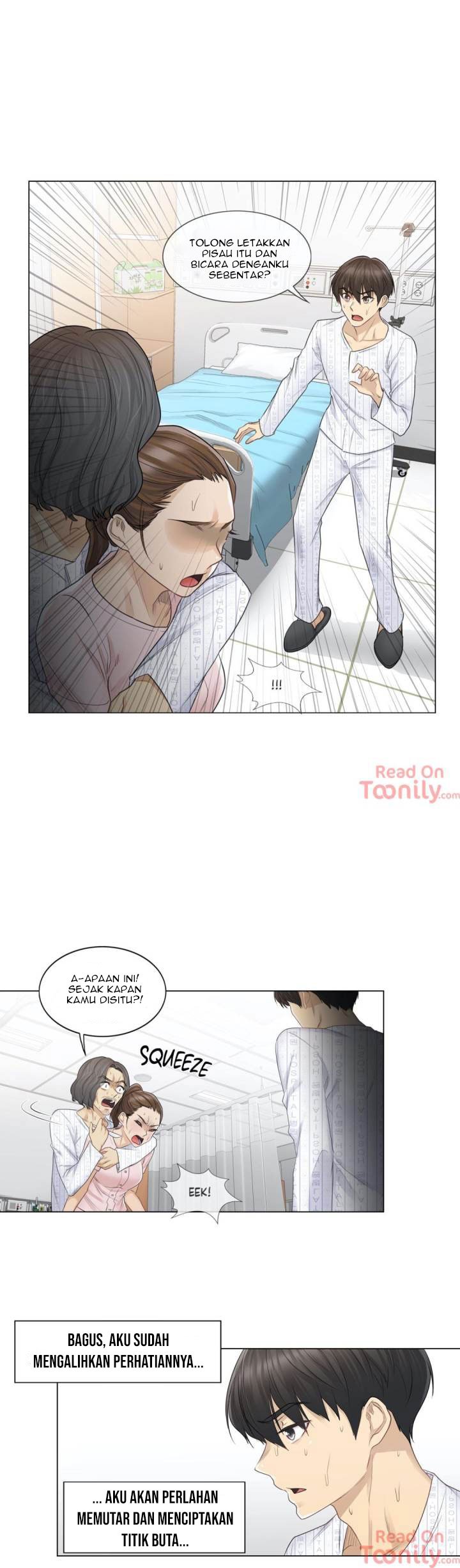 Touch to Unlock - Chapter 11 12