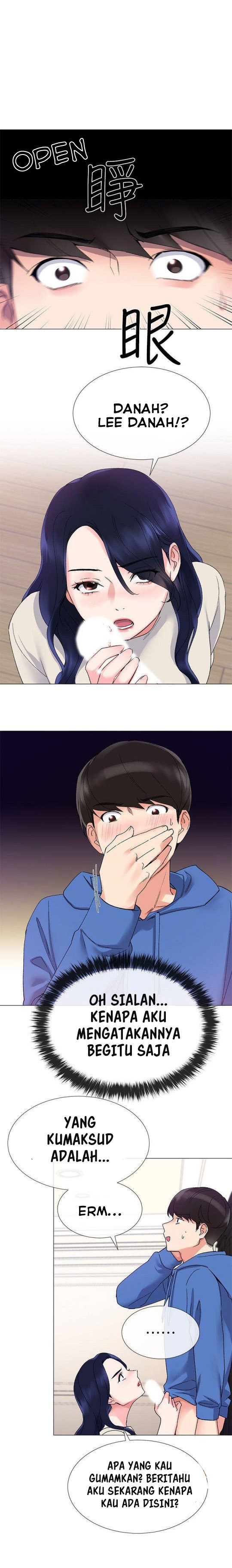 Repeater - Chapter 10 12