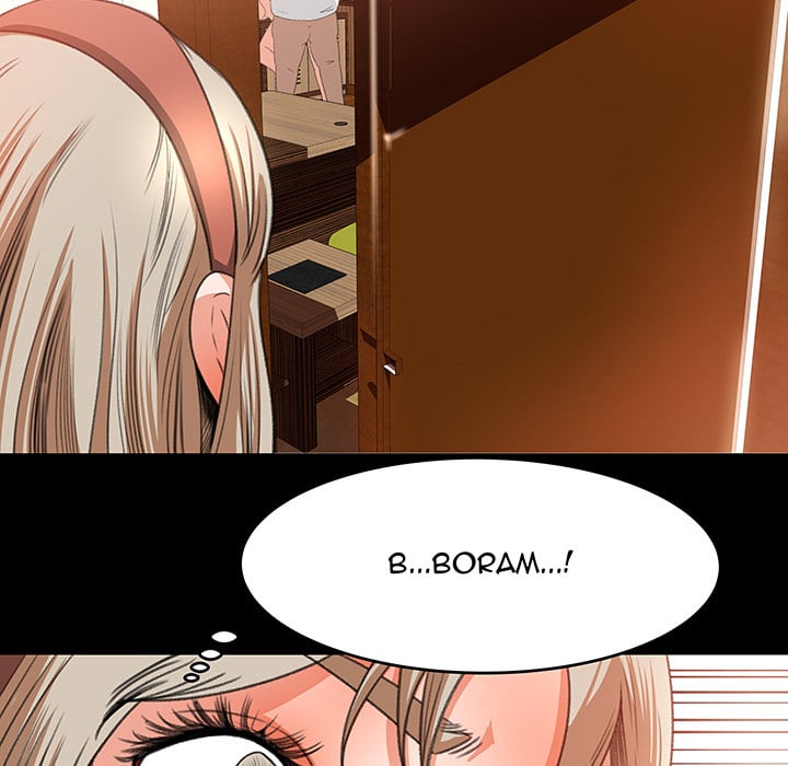 Inside the Uniform - Chapter 10 33