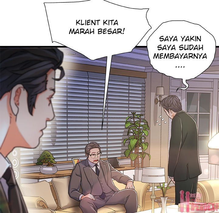 Achilles Heel - Chapter 10 9