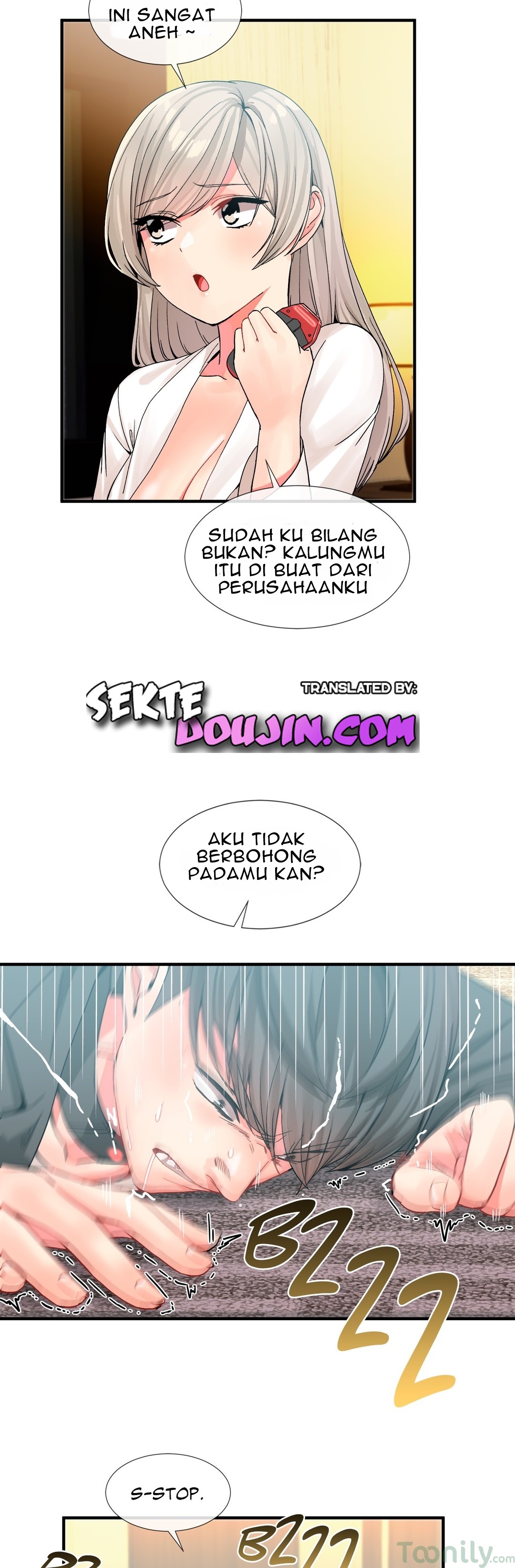 Deceptions (skull2) - Chapter 10 12