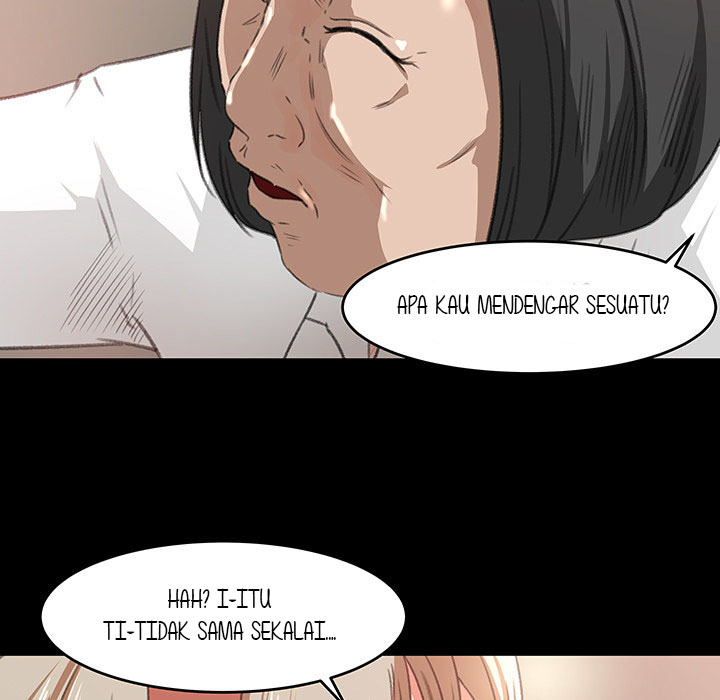 Inside the Uniform - Chapter 10 66