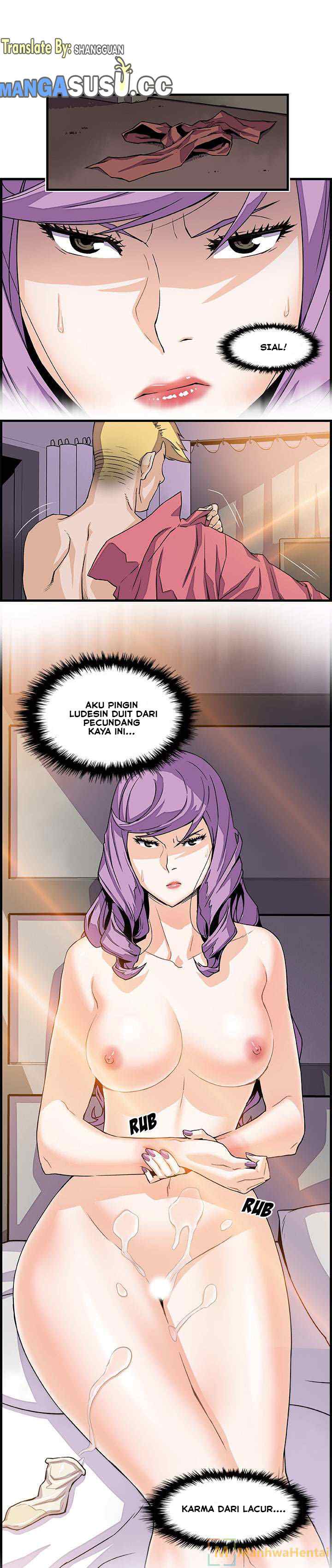 Our Complications - Chapter 10 2