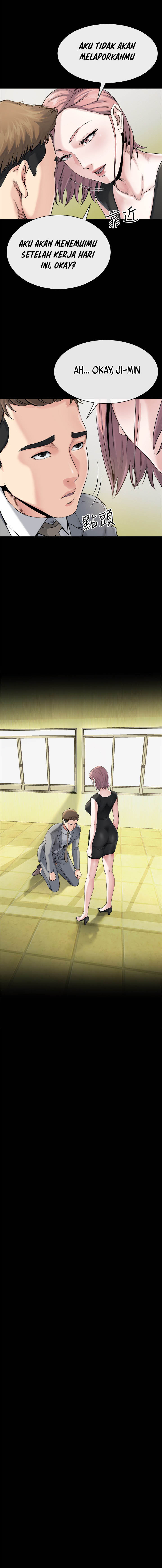 Cheer Up, Brother In Law - Chapter 10 13 Cheer Up, Brother In Law - Chapter 10 13