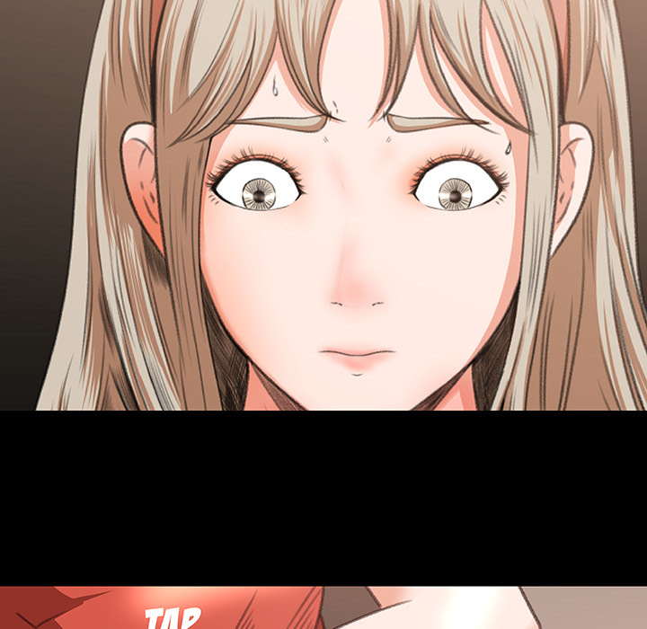 Inside the Uniform - Chapter 10 73