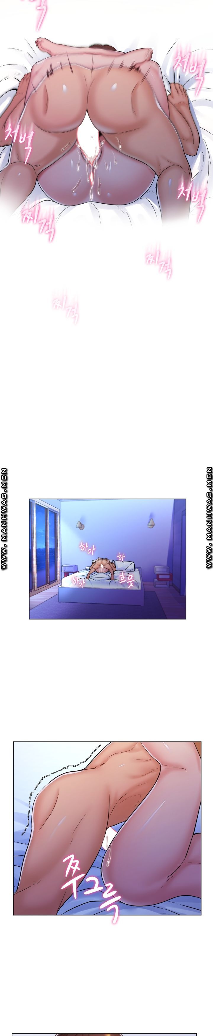 My Stepmom Is My Girlfriend - Chapter 10 9