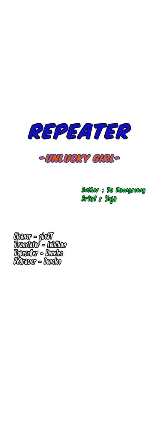 Repeater - Chapter 10 5