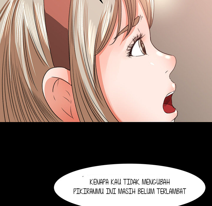 Inside the Uniform - Chapter 10 67