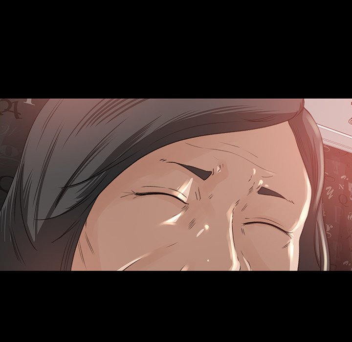 Inside the Uniform - Chapter 10 14