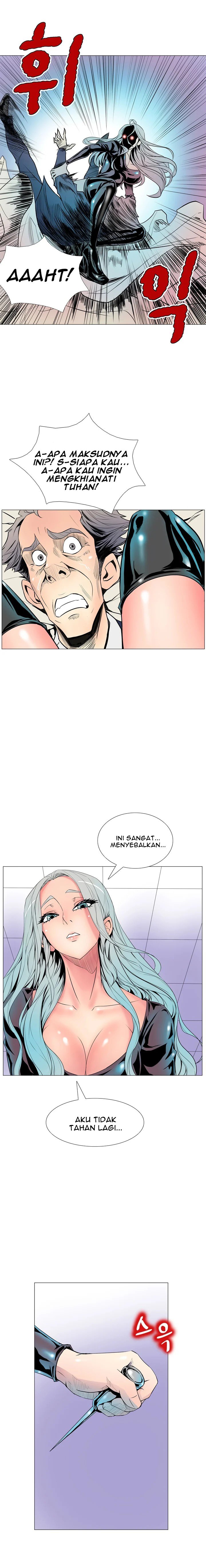Sahwa: Secret Commission - Chapter 10 14