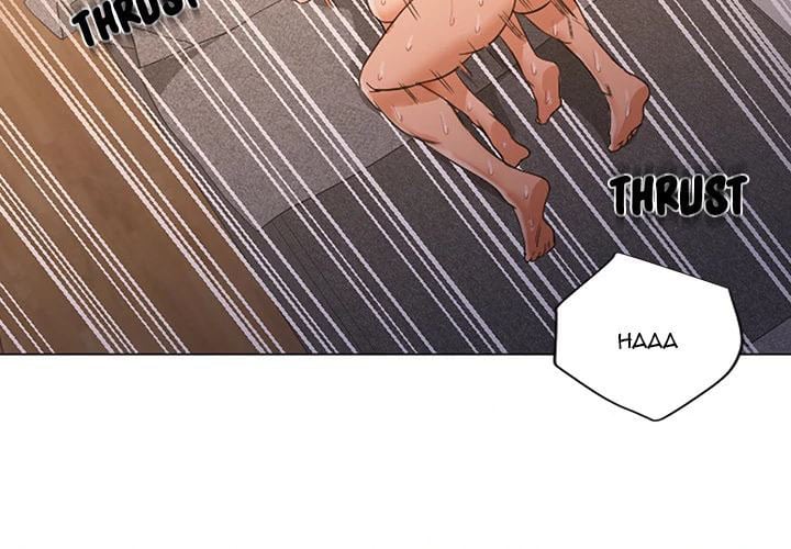 Good Night - Chapter 10 4
