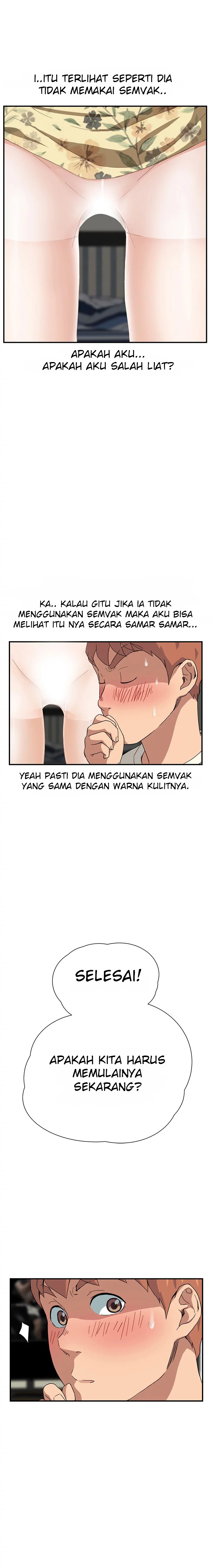 This Doesn&#8217;t Feel Like Me - Chapter 10 11