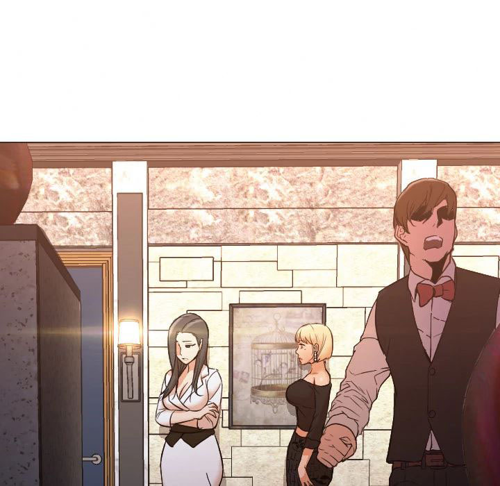 Good Night - Chapter 10 99