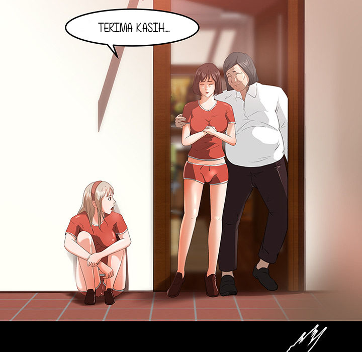 Inside the Uniform - Chapter 10 63