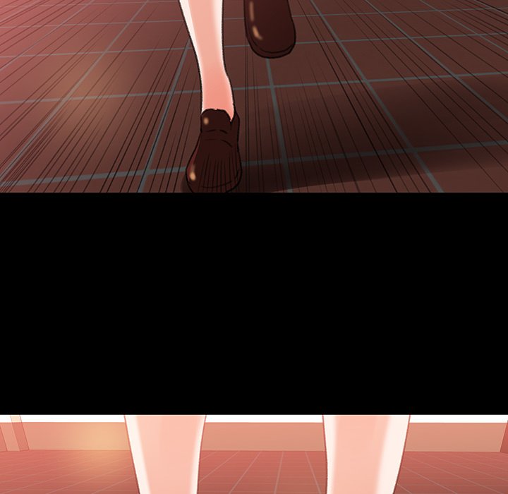 Inside the Uniform - Chapter 10 27