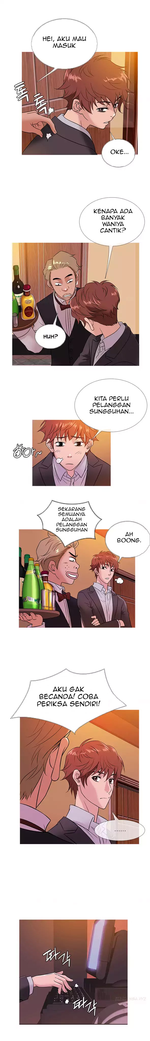 Heaven (Onion) - Chapter 46 7 Heaven (Onion) - Chapter 46 7