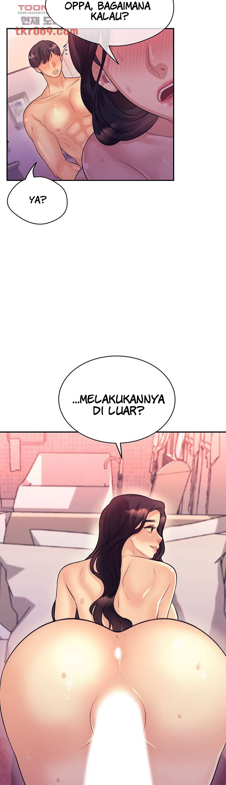 Public Bathhouse - Chapter 46 3