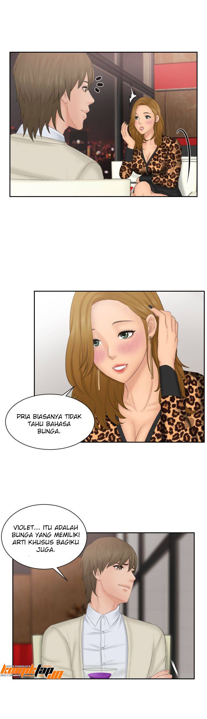 Mind Reader - Chapter 46 19 Mind Reader - Chapter 46 19