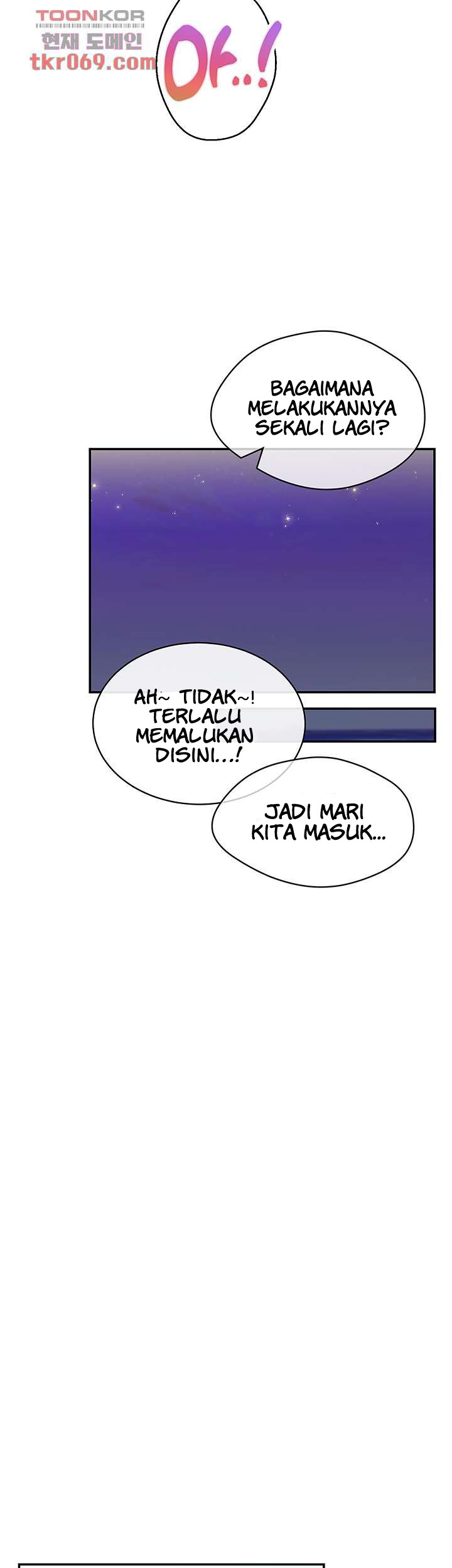 Public Bathhouse - Chapter 46 22