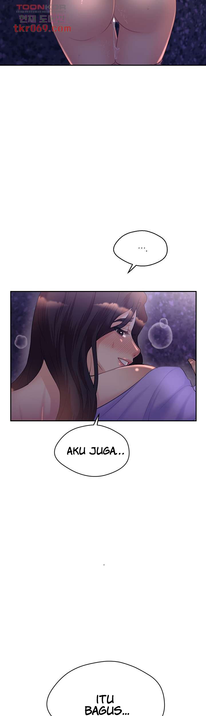 Public Bathhouse - Chapter 46 16
