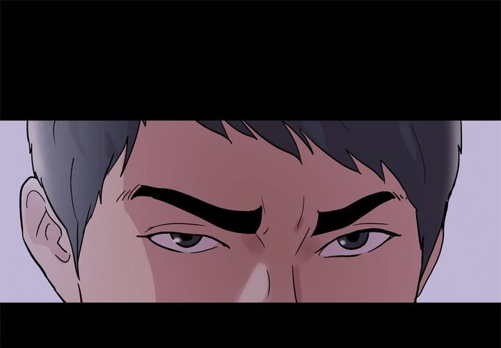 Project Utopia - Chapter 46 3 Project Utopia - Chapter 46 3