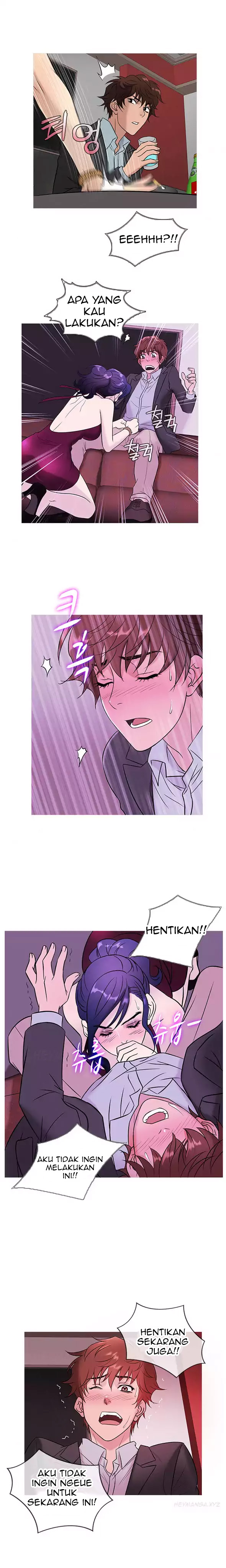 Heaven (Onion) - Chapter 46 1 Heaven (Onion) - Chapter 46 1