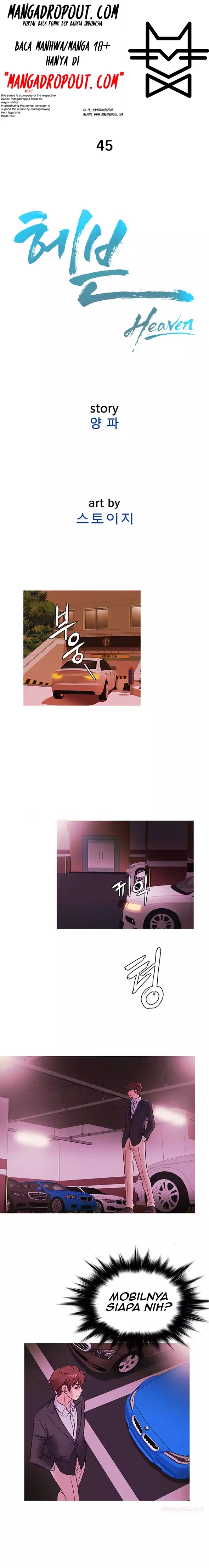 Heaven (Onion) - Chapter 46 4 Heaven (Onion) - Chapter 46 4